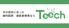 Teech
