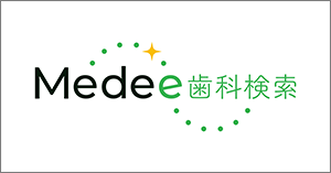 Medee
