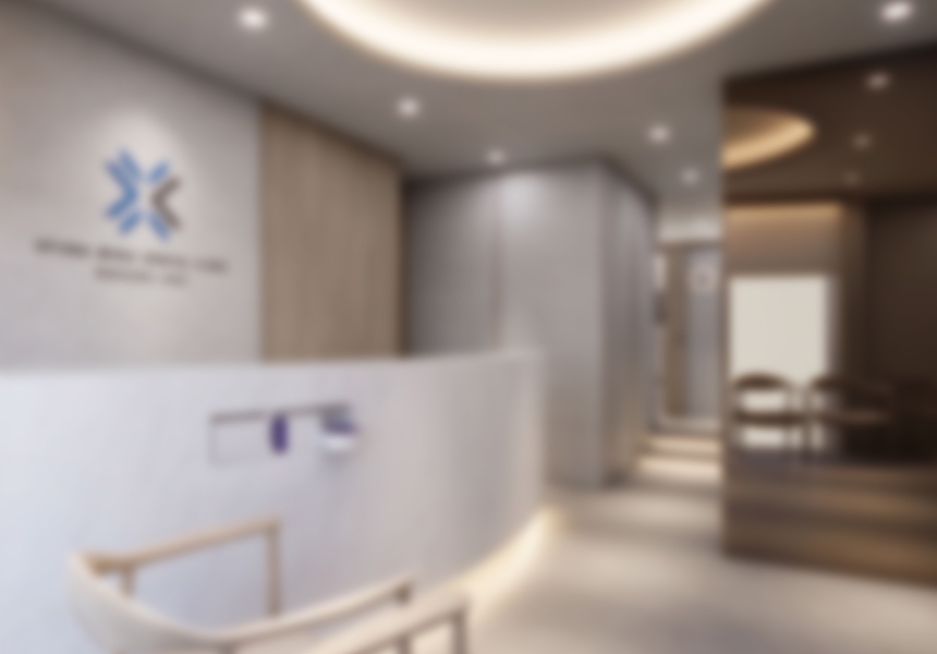 大船みらい歯科の受付の写真