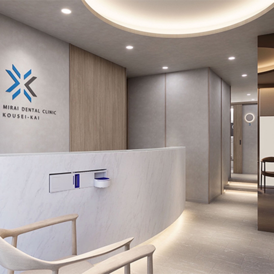 大船みらい歯科の受付の画像