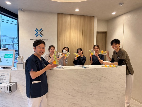 大船みらい歯科院内｜大船みらい歯科　内覧会レポート（5/22・5/23）｜大船の歯医者「大船みらい歯科」