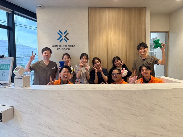 内覧会医院内の写真｜内覧会へのご来場、誠にありがとうございました｜大船の歯医者「大船みらい歯科」